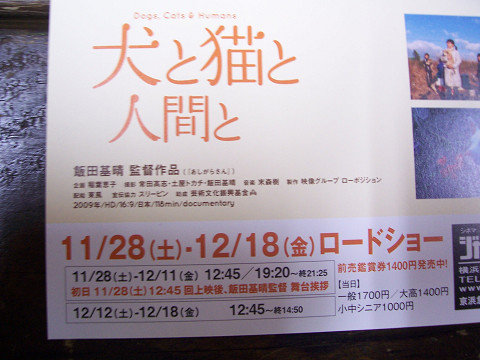 ��⃏�[�Q��(VW)���X K'S�}�X�^�[���L�E���ƔL�Ɛl�Ԃ�