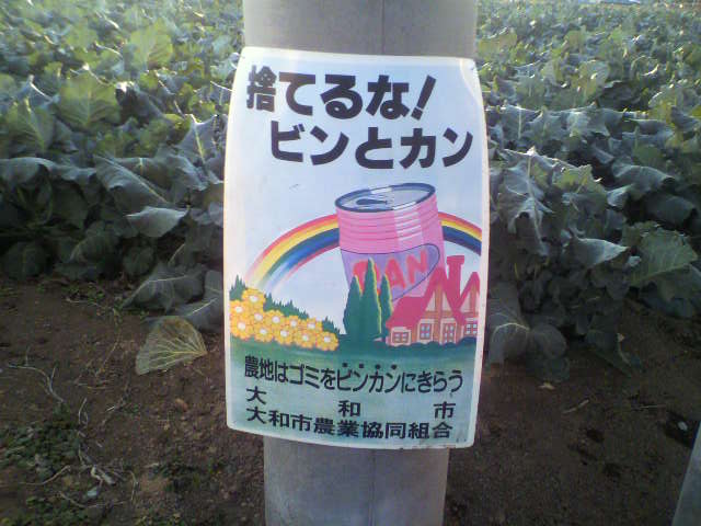 ��⃏�[�Q��(VW)���X K'S�}�X�^�[���L�E�Ў��Y�̓���