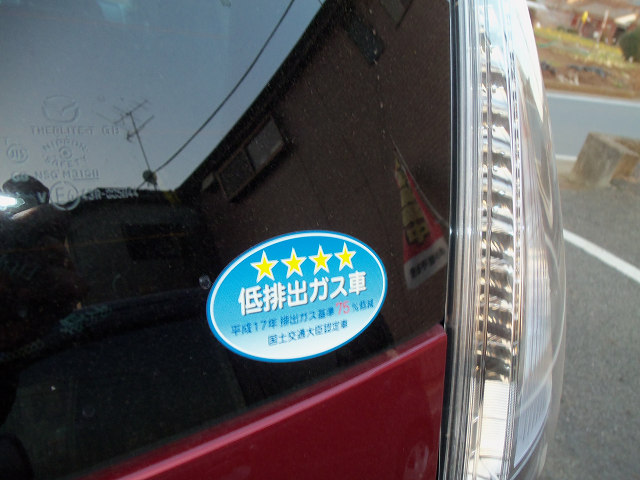 ��⃏�[�Q��(VW)���X K'S�}�X�^�[���L�E��r�o�K�X������