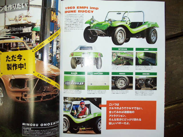 ��⃏�[�Q��(VW)���X K'S�}�X�^�[���L�E�e���������d������