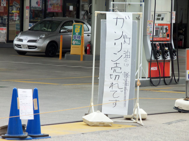 ��⃏�[�Q��(VW)���X K'S�}�X�^�[���L�E����