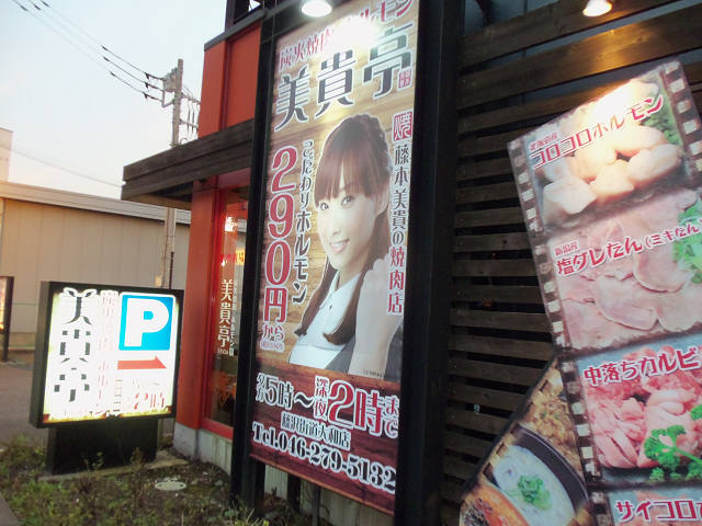 ��⃏�[�Q��(VW)���X K'S�}�X�^�[���L�E�d�l�o�h�@�h�l�o