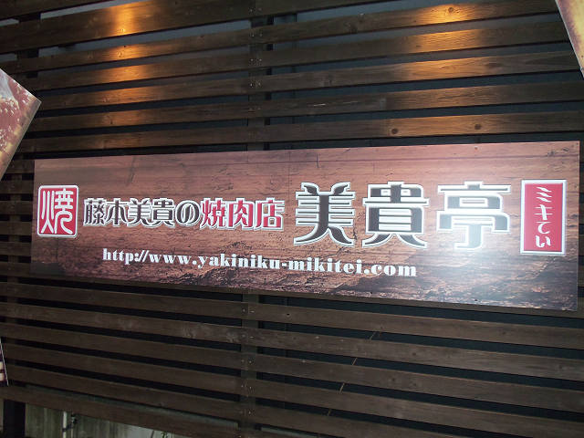 ��⃏�[�Q��(VW)���X K'S�}�X�^�[���L�E�d�l�o�h�@�h�l�o