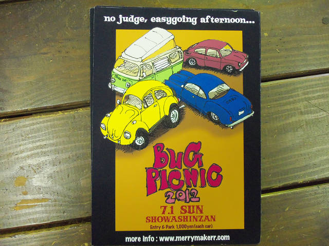 ��⃏�[�Q��(VW)���X K'S�}�X�^�[���L�E�a�t�f�@�o�h�b�m�h�b�@�Q�O�P�Q