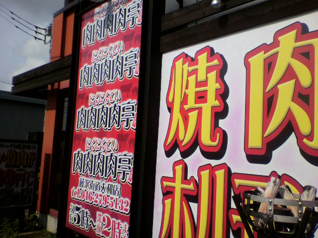 ��⃏�[�Q��(VW)���X K'S�}�X�^�[���L�E���ׂ́E�E�E�E