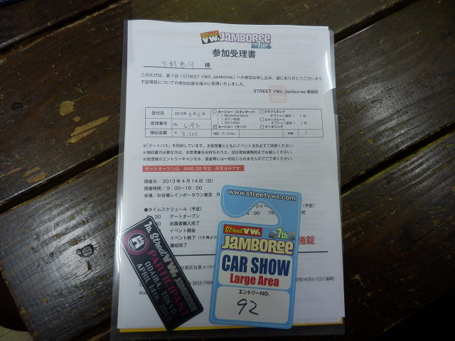 ��⃏�[�Q��(VW)���X K'S�}�X�^�[���L�E�i��������������