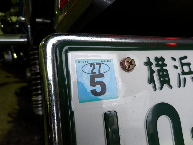 ��⃏�[�Q��(VW)���X K'S�}�X�^�[���L�E�Ԍ�