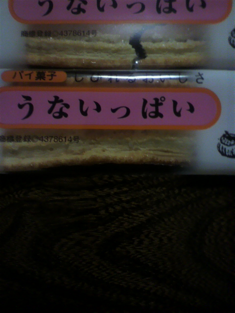 ��⃏�[�Q��(VW)���X K'S�}�X�^�[���L�E���Ȃ��ς��H