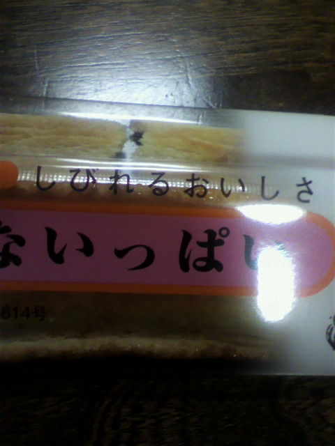 ��⃏�[�Q��(VW)���X K'S�}�X�^�[���L�E���Ȃ��ς��H