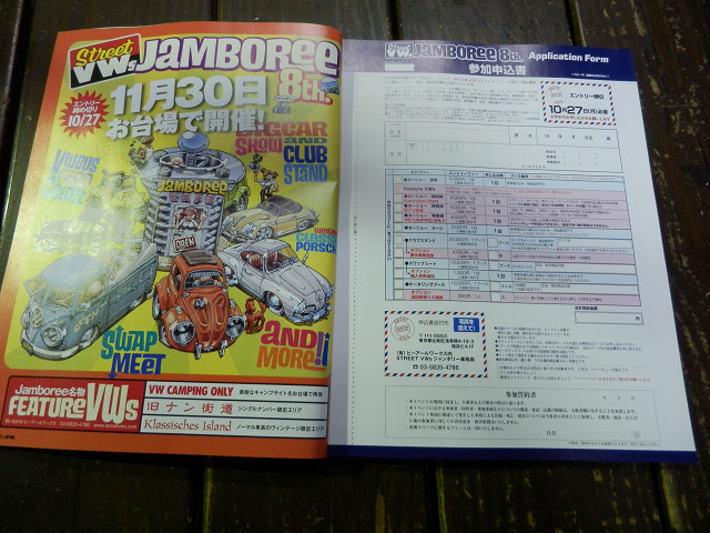 ��⃏�[�Q��(VW)���X K'S�}�X�^�[���L�E�r�����������@�u�v��