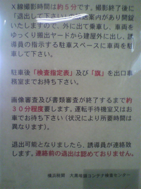 ��⃏�[�Q��(VW)���X K'S�}�X�^�[���L�E�����