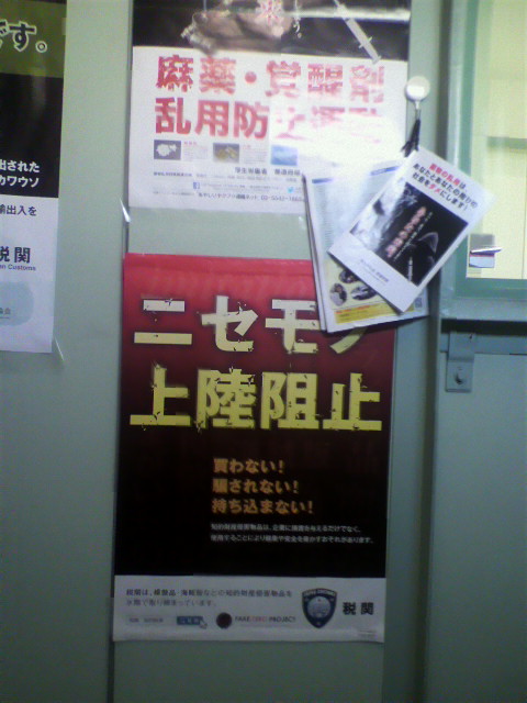 ��⃏�[�Q��(VW)���X K'S�}�X�^�[���L�E�单�h���C�u