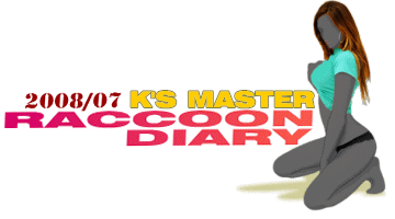 �N���b�N�ŃJ�����_��\��