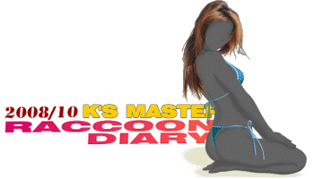 �N���b�N�ŃJ�����_��\��