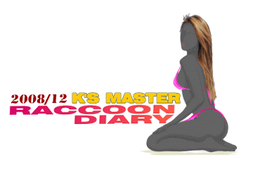 �N���b�N�ŃJ�����_��\��