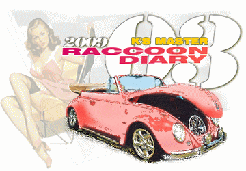 �N���b�N�ŃJ�����_��\��