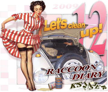 �N���b�N�ŃJ�����_��\��