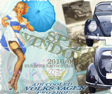 �N���b�N�ŃJ�����_��\��