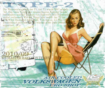 �N���b�N�ŃJ�����_��\��