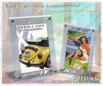 �N���b�N�ŃJ�����_��\��