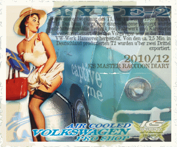 �N���b�N�ŃJ�����_��\��