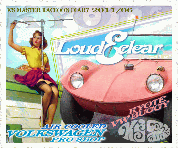 �N���b�N�ŃJ�����_��\��