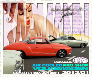 �N���b�N�ŃJ�����_��\��