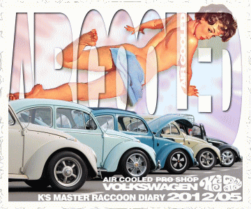 �N���b�N�ŃJ�����_��\��