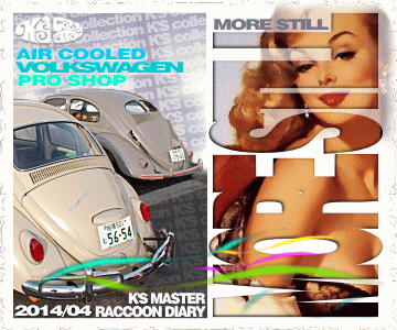 �N���b�N�ŃJ�����_��\��