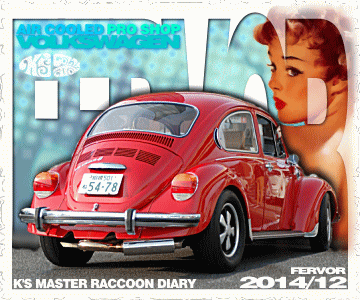 �N���b�N�ŃJ�����_��\��