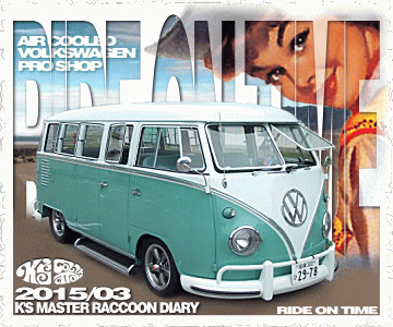 �N���b�N�ŃJ�����_��\��