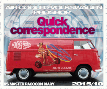 �N���b�N�ŃJ�����_��\��