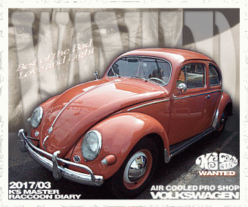 �N���b�N�ŃJ�����_��\��