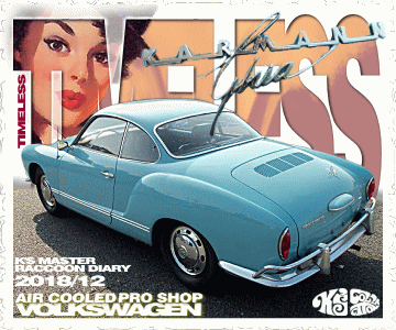 �N���b�N�ŃJ�����_��\��