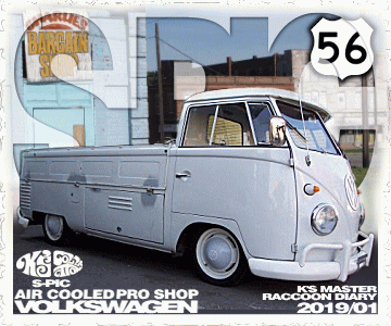 �N���b�N�ŃJ�����_��\��