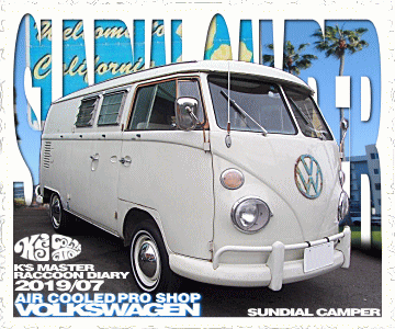 �N���b�N�ŃJ�����_��\��