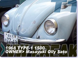 ��⃏�[�Q���r�[�g�� 1968�N�� �^�C�v1(TYPE1) 1500