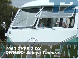 ��⃏�[�Q���o�X 1963�N�� �^�C�v2(TYPE2) DX