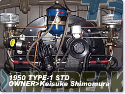 ��⃏�[�Q���r�[�g�� 1950�N�� �^�C�v1(TYPE1) STD