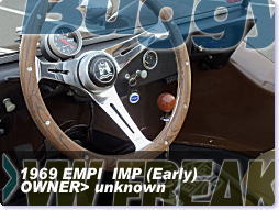 1969�N�� EMPI�@IMP (Early)