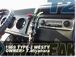 ��⃏�[�Q���o�X 1969�N�� �^�C�v2(TYPE2) WESTY