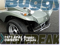 1973�N�� APAL Buggy