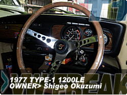 ��⃏�[�Q���r�[�g�� 1977�N�� �^�C�v1(TYPE1) 1200LE
