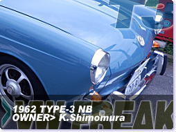 ��⃏�[�Q�� 1962�N�� �^�C�v3(TYPE3) NB