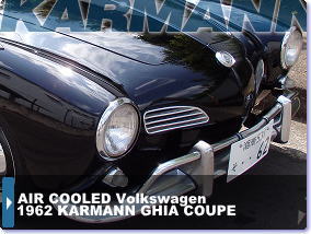 ��⃏�[�Q�� 1962�N�� �J���}���M�A �N�[�y