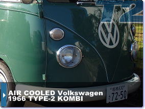 ��⃏�[�Q���o�X 1966�N�� TYPE-2 KOMBI