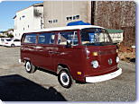 ���VW 1973�N�� TYPE-2  (���[�Q���o�X �^�C�v2)